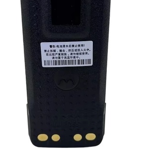 Batterie rechargeable IMPRES Hi-Cap Li-lon résistante aux éclaboussures pour <span class=keywords><strong>talkie</strong></span>-<span class=keywords><strong>walkie</strong></span> <span class=keywords><strong>MOTOROLA</strong></span> <span class=keywords><strong>DP4400</strong></span> DP4600 PMNN4490 - Product Image 4