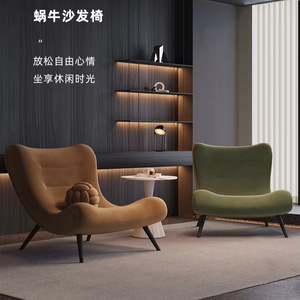 <span class=keywords><strong>Poltrona</strong></span> Reclinabile di Lusso Moderna Italiana a Forma di Chiocciola per Soggiorno e Hotel, <span class=keywords><strong>Poltrona</strong></span> Decorativa per il Tempo Libero - Product Image 5