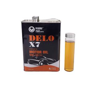 Fabbrica all'ingrosso di olio lubrificante fornitura di olio motore sfuso e olio motore Premium in tutto il mondo - Product Image 3