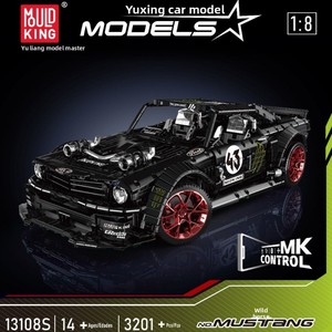 <span class=keywords><strong>Puzzle</strong></span> de la série Super Sports Car, blocs de construction à assembler de difficulté élevée pour adultes, jouets transfrontaliers en plastique ABS - Product Image 5