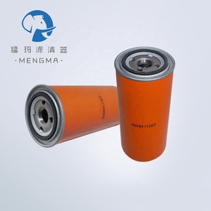 ไส้กรองน้ำมันเครื่องอัดอากาศแบบสกรู Kaishan รุ่น 66094172EF - Product Image 5