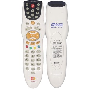 Télécommande à perles de cristal JZ-YK-01413 blanche 21x5.7x3cm pour téléviseur avec code d'apprentissage - Product Image 5