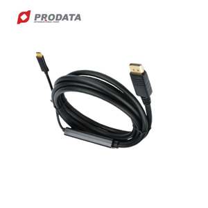 บายพาสประเภท-C ไปยัง DP สาย PVC ที่อยู่อาศัย - Product Image 1