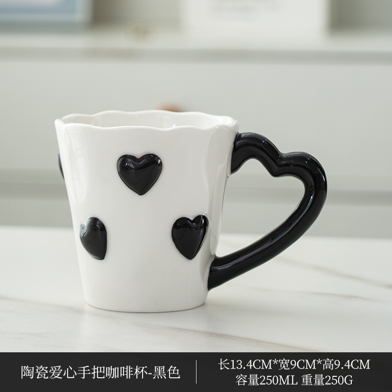 White with black heart