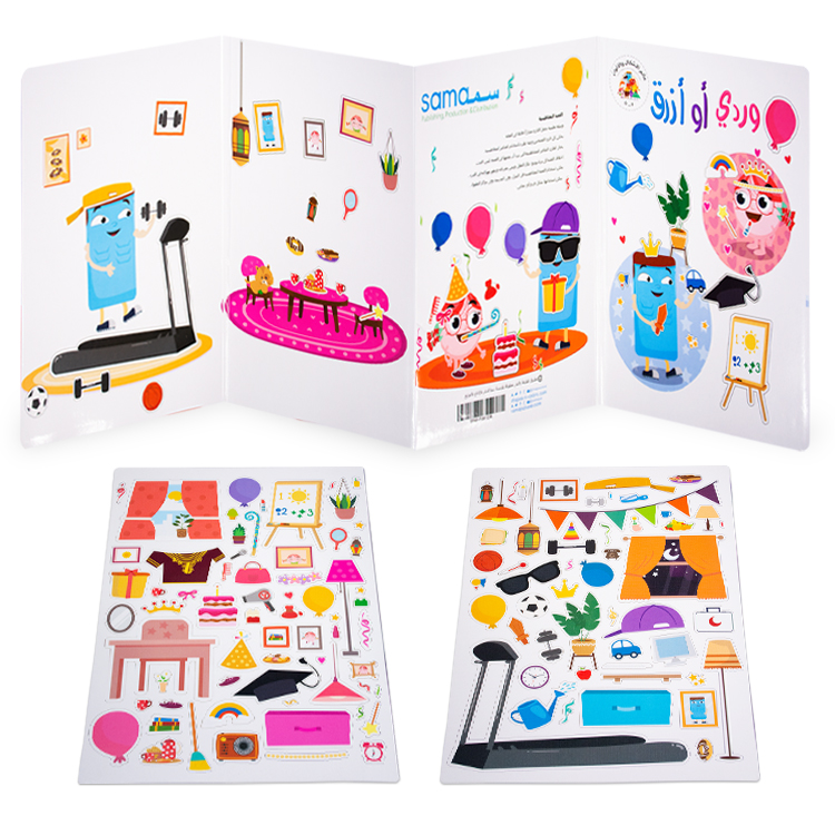 Детская развивающая магнитная головоломка для раннего образования, 3d книга на магнитах