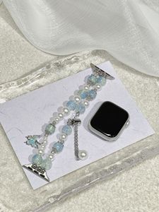 Elegante correa de reloj con cuentas y dije de mariposa, imitación de perla, ajustable para reloj inteligente. - Product Image 3