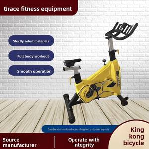 Vélo de <span class=keywords><strong>spinning</strong></span> magnétique commercial, charge maximale 300 kg, vélo d'exercice stationnaire silencieux pour la maison, la salle de sport et le fitness commercial - Product Image 2