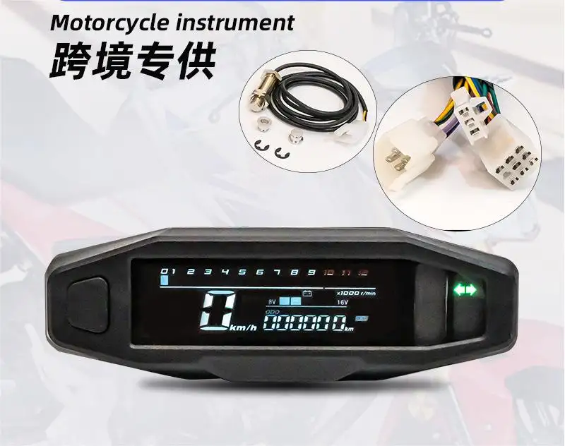 QSF evrensel motosiklet kilometre saati dijital hız ölçer LED takometre pano enstrüman Panel metre LCD ekran