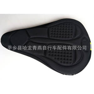 Funda de silicona completa para sillín de bicicleta, cojín cómodo para asiento de bicicleta de montaña, color negro, uso unisex para adultos - Product Image 5