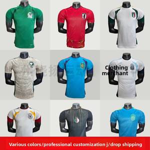 Camiseta de Fútbol Personalizada para Hombre, Versión Jugador, Traje de Entrenamiento y Competición, Pantalones Cortos de Portero Estilo Alemán para Verano - Product Image 2