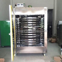 Séchoir à feuilles Machine à sécher les feuilles de Moringa