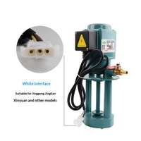 Bomba de agua Jinggong DB-12 para máquina rectificadora, consumibles y accesorios de circulación para procesamiento de lentes