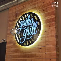 Lettres lumineuses à LED 3D à énergie solaire résistantes aux intempéries pour les centres commerciaux extérieurs, les centres de villégiature et les campus d'entreprise.