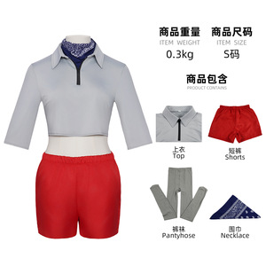 Tenue de cosplay rose style haut et veste pour spectacle sur scène - Product Image 5