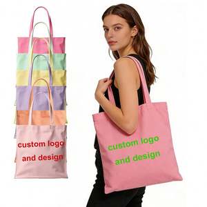 กระเป๋าผ้าแคนวาสขนาดใหญ่แบบมีหูหิ้วเชือก  สามารถนำกลับมาใช้ใหม่ได้  ปรับแต่งได้ตามต้องการ - Product Image 1