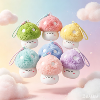 Peluche porte-bonheur en forme de champignon pour machine à griffes, 12 cm de haut, idéale pour les promotions de marché nocturne, les célébrations de mariage et comme cadeau de jeu de lancer d'anneaux