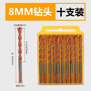 Personnalisé 4-<span class=keywords><strong>12mm</strong></span> carreaux de porcelaine <span class=keywords><strong>foret</strong></span> multifonctionnel <span class=keywords><strong>foret</strong></span> à pointe diamantée - Product Image 6