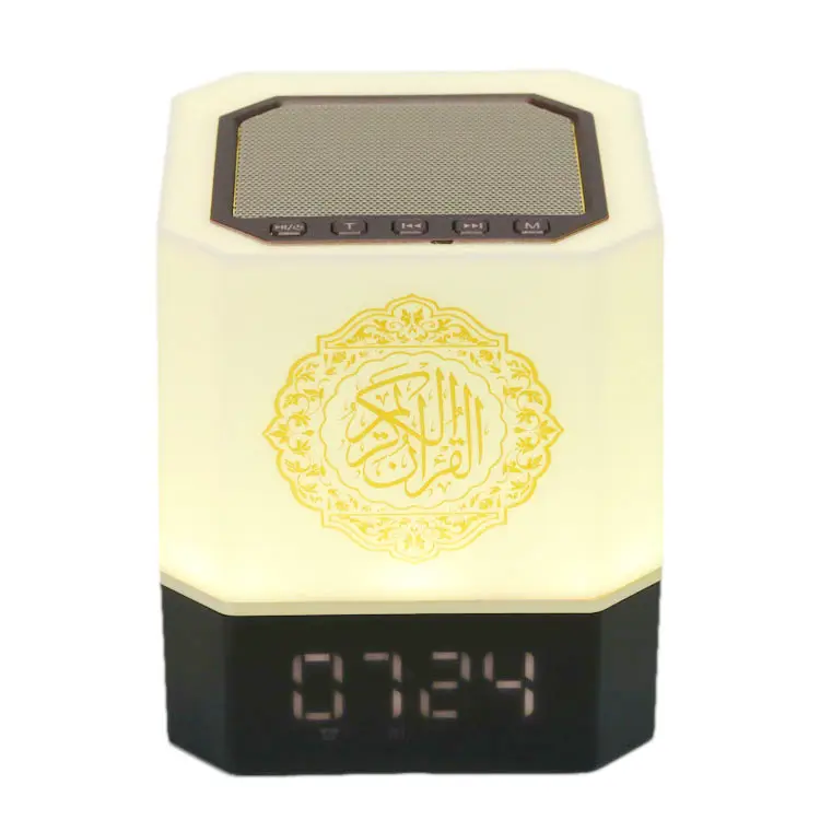 Jam Digital 16 warna, jam Digital 16 warna lampu malam MQ-112 Coran player dengan remote control, hadiah Islam