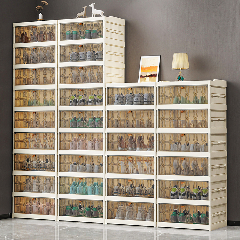 RTY4466 Design Modern Shoe Rack Cabinet