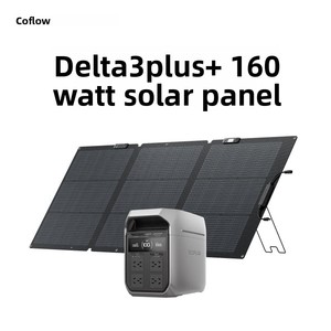 Station d'alimentation portable <span class=keywords><strong>ECOFLOW</strong></span> Delta 3PLUS, 220V, 1800W, batterie de stockage d'énergie 1kWh pour la conduite autonome et le camping - Product Image 5