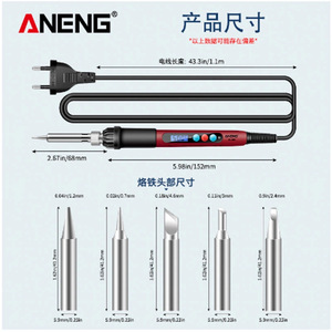 Soldador Eléctrico Aneng de 60W con Calentamiento Interno, Núcleo de Cerámica, Temperatura Ajustable, para Uso Doméstico - Product Image 4