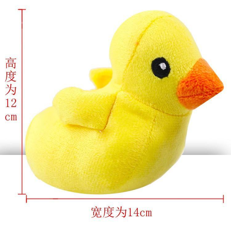 Vocal yellow duckling toy