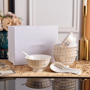 Bone China Bowl Spoon Cutlery Set Fashionable and Exquisite <b>Gift</b> Box Set - Product Image 1