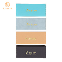 Étui rigide magnétique en cuir PU pour lunettes, forme rectangulaire, design portable avec logo personnalisable