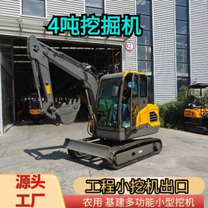 Excavadora de Orugas para Ingeniería de Construcción, Suministro de Fábrica, 4x4, para Agricultura, Huertos, Excavación de Zanjas, con Cabina - Product Image 4