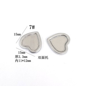 ฐานจี้รูปหัวใจสแตนเลสสำหรับทำเครื่องประดับ DIY สร้อยข้อมือ สร้อยคอ จี้แฟชั่น ขายส่ง - Product Image 4