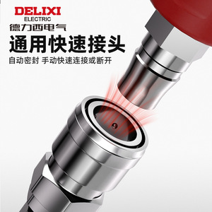 Pistolet souffleur de poussière électrique Delixi, buse de 2,0 mm, souffleur pneumatique haute pression pour le nettoyage et l'élimination de la poussière - Product Image 5