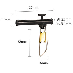 Hameçon de pêche en plastique ABS 10 pièces/sac connecteur d'équipement de pêche - Product Image 4