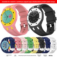 Correa de Silicona Integrada para el Reloj de Bolsillo Colaborativo AP Royal Oak X Swatch Edición Royal Pop, Hebilla de 20 mm
