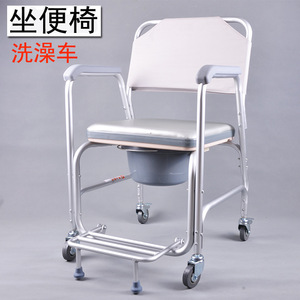 Chariot de toilette et de douche OEM en alliage d'aluminium, capacité 250 kg, avec roues, pour usage domestique, personnes âgées et soins aux femmes enceintes - Product Image 1