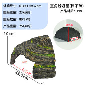 Reptile Hideout Grand Reptile Rock Hide Cave Tortue Basking Plate-forme Abri pour <span class=keywords><strong>L</strong></span>ézard Dragons Barbus Reptile Amphibien - Product Image 6