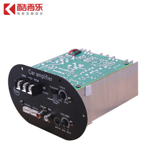 Amplificateur de voiture Kuole 70W Mono 12V 24V 220V, amplificateur audio sur circuit imprimé en aluminium pour système stéréo de voiture - Product Image 3