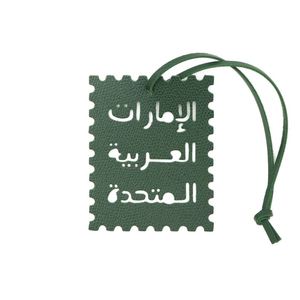 Vintage Pu Leather <b>Charm</b> Pendant Uae Arabic Text Luggage Tag Travel <b>Bag</b> Hanging Ornament Promotional Gift - Product Image 3