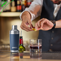 Ensemble cadeau de shaker personnalisé avec logo, avec couvercle doseur, mélangeur à martini Boston isolé en acier inoxydable, cadeaux de Noël pour hommes et femmes