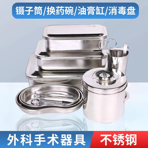 Ensemble de contenants à épices en acier inoxydable avec couvercle, forme cylindrique, empilables, pour la conservation de la fraîcheur, rangement alimentaire de cuisine, 8cm 9cm 10cm - Product Image 2