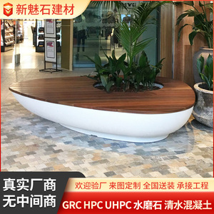 New Magic Stone Outdoor Oval Tree Pit Bench With Wood Top High Performance Concrete For Landscape Engineering - Product Image 5