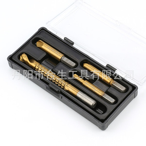 Mr Drill Broken Screw <b>Remover</b> 4Pc Set Metric Spiral Flute Extractor Industrial Grade Plastic <b>Box</b> - Product Image 5