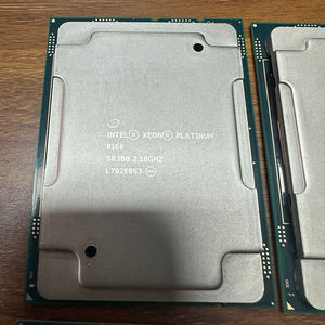 Procesador Xeon Platinum 8160, 24 Núcleos, 48 Subprocesos, 2.10GHz, 33MB, LGA3647, CPU para Servidor, Compatible con SR-IOV y Virtualización - Product Image 3