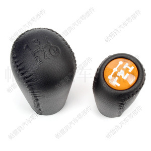 Poignée de levier de vitesse en cuir pour Toyota Lc120, transmission automatique, design ergonomique noir - Product Image 4