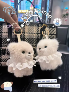 Porte-clés en peluche chat Ragdoll Sable Européen, jouet poupée pour enfants, cadeau, accessoire de sac, vente en gros de poupées de boutique - Product Image 5