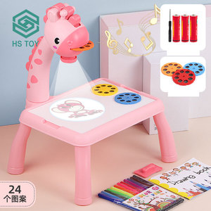 Jouets éducatifs Graffiti apprentissage de la musique pour enfants projection <span class=keywords><strong>Table</strong></span> de dessin pliante jouets pour garçons et filles cadeau - Product Image 4