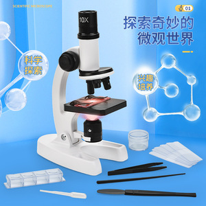 Scientific <b>Microscope</b> 10X Monocular LED Light Student Science Teaching Kit for Kids Exploration - Product Image 1