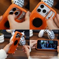 Coque de téléphone intelligente 2-en-1 pour 17 Pro Max, design animal, dos rigide en acrylique à bords souples, écran rond, chargement magnétique