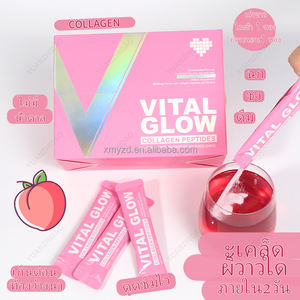 קולגן יופי משקה קולגן טהור לשעבר sachet חלבון קולגן ימית אבקת קולגן ימית סיטונאית - Product Image 2