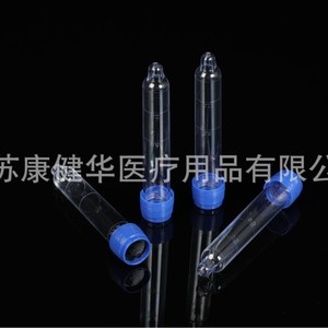 Tubo de sedimento urinario Kang Jianhua de 10 ml, transparente y observable, para uso médico - Product Image 5