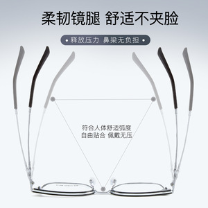 Monturas de Gafas Danyang, Redondas, Montura Completa, Lentes Acrílicas, Cómodas, Unisex 34789 - Product Image 2